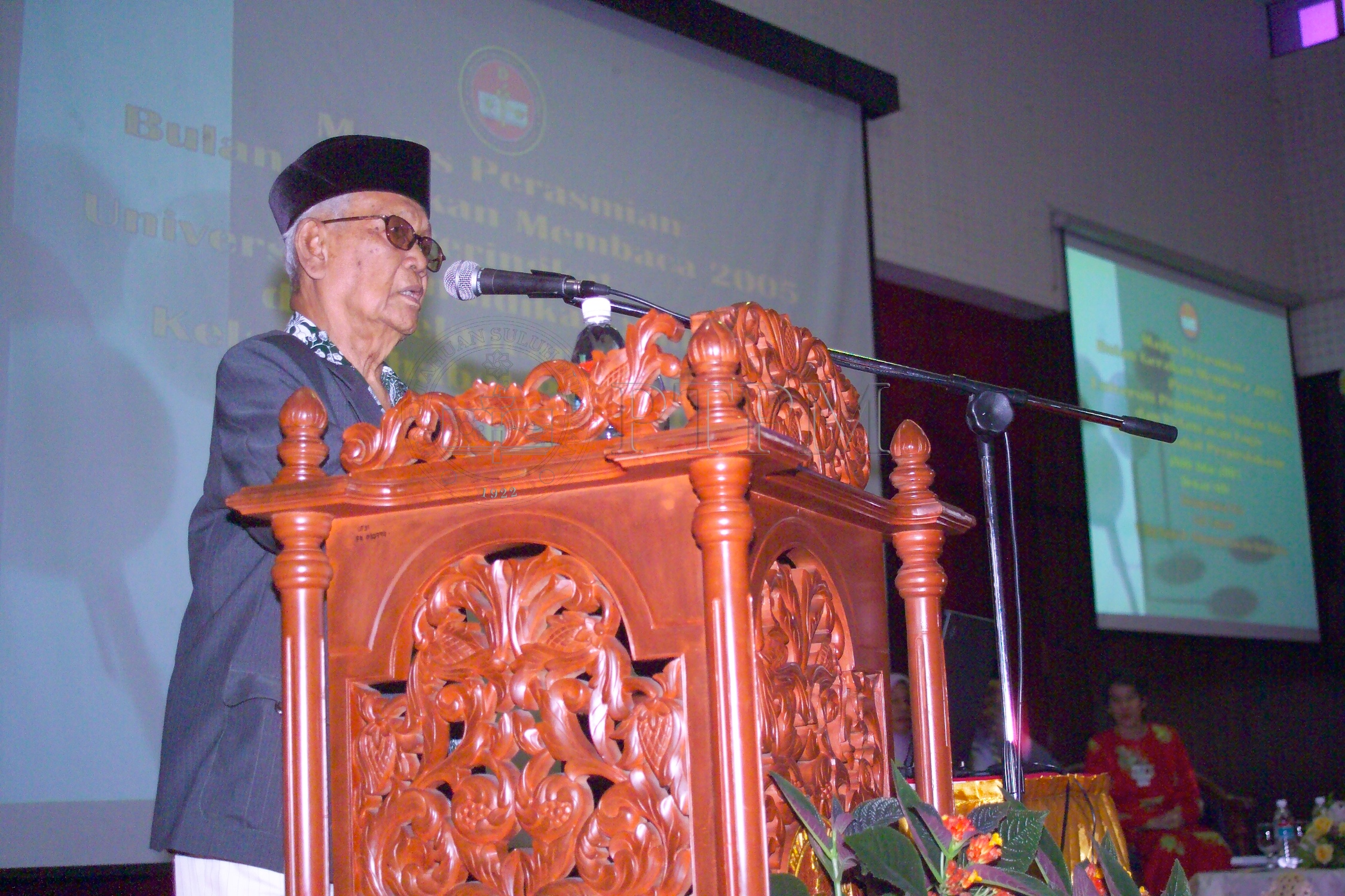 PTPM 05 9 baca D8XZ7921